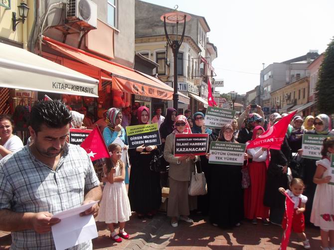 bartin-20130814-03.jpg bartin-20130814-03.jpg