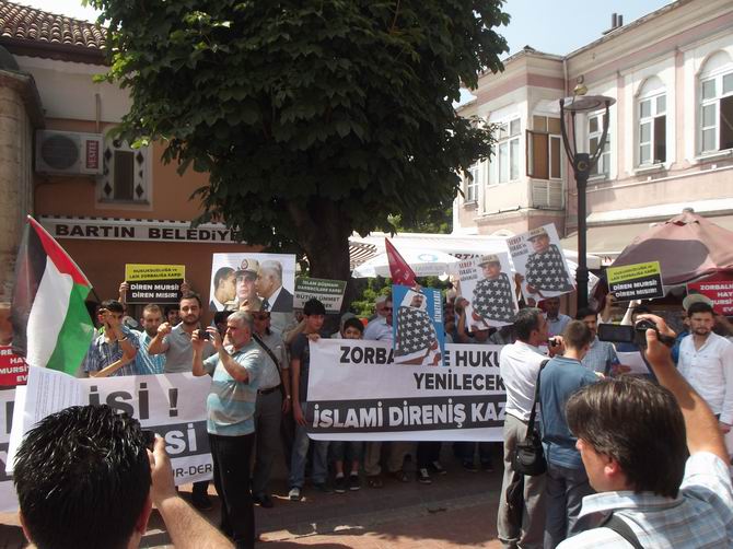 bartin-20130814-04.jpg bartin-20130814-04.jpg