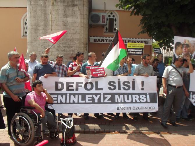 bartin-20130814-05.jpg bartin-20130814-05.jpg