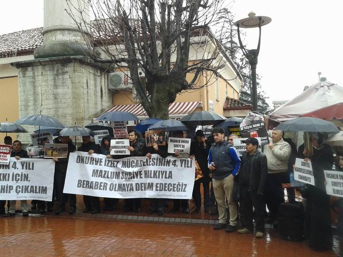 bartin-20140319-07.jpg bartin-20140319-07.jpg