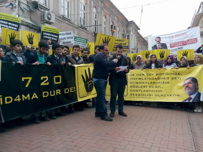 bartin-20140429-04.jpg bartin-20140429-04.jpg