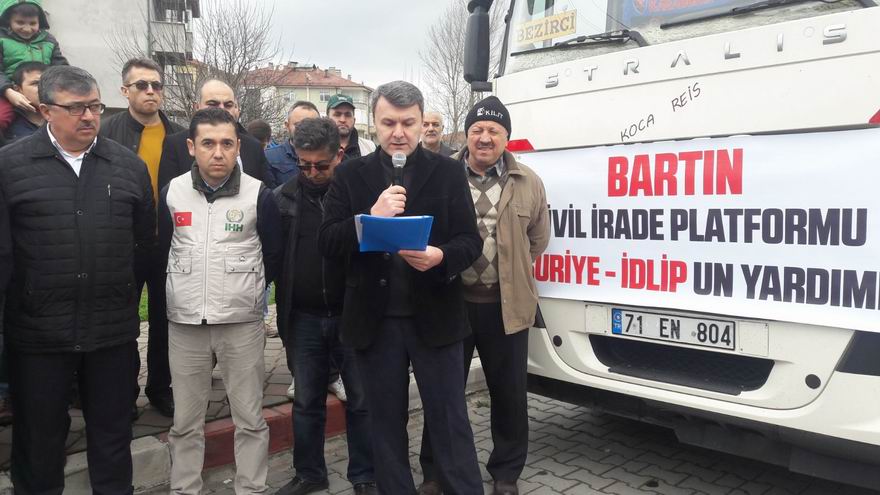 bartin-20180216-01.jpg