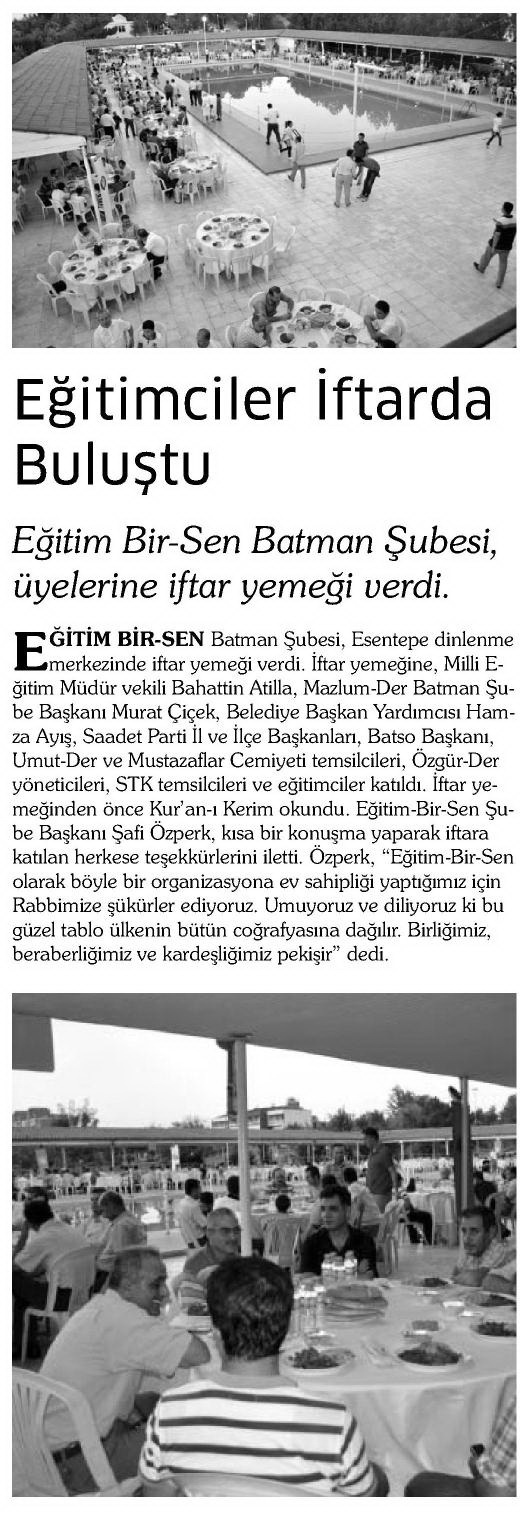 batman+postasi_20120806_7.jpg