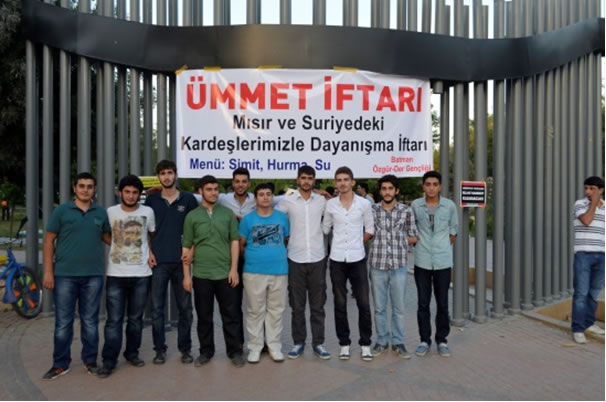 batman-iftar-20130716-01.jpg batman-iftar-20130716-01.jpg