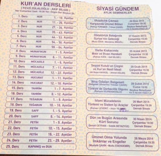 beykoz-20130930-ders.jpg beykoz-20130930-ders.jpg
