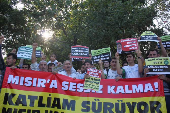 bursa-20130814-06.jpg bursa-20130814-06.jpg