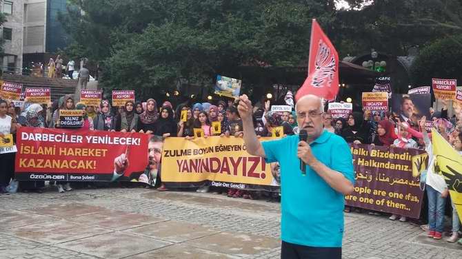 bursa-20150616-01.jpg bursa-20150616-01.jpg