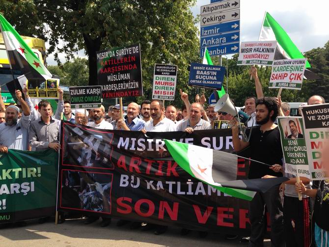 bursa-misir-20130727-6.jpg bursa-misir-20130727-6.jpg