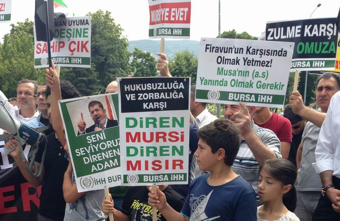 bursa-misir-20130727-7.jpg bursa-misir-20130727-7.jpg