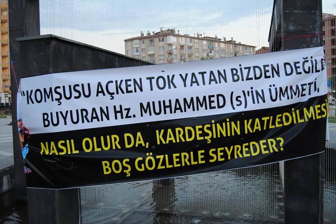 cortum-iftar-20130714-01.jpg cortum-iftar-20130714-01.jpg