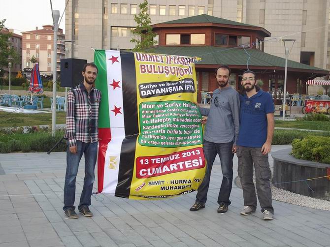 cortum-iftar-20130714-03.jpg cortum-iftar-20130714-03.jpg