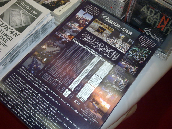 corum-20120707-10.jpg corum-20120707-10.jpg