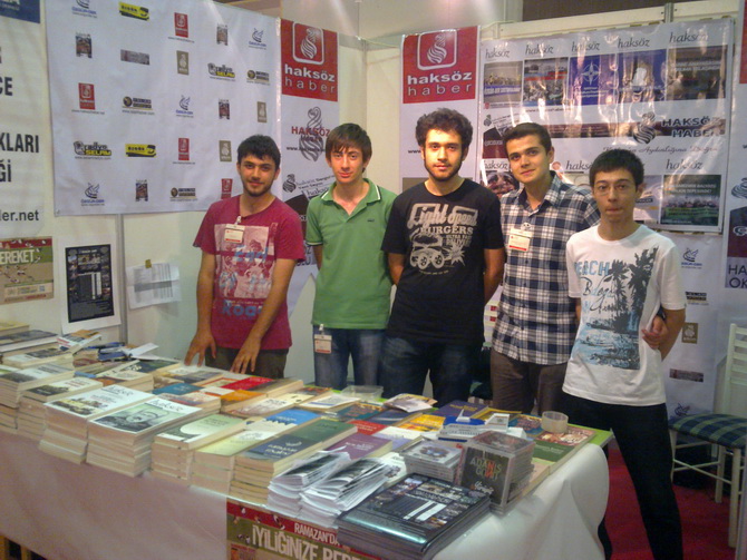 corum-20120707-11.jpg corum-20120707-11.jpg