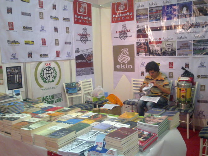 corum-20120707-2.jpg corum-20120707-2.jpg