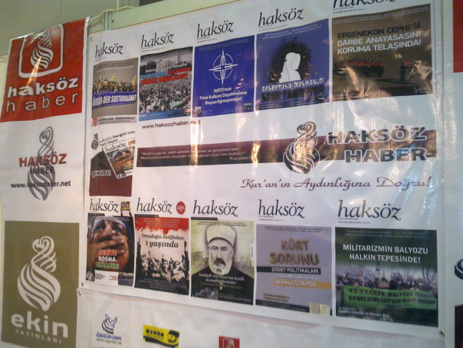 corum-20120707-3.jpg corum-20120707-3.jpg