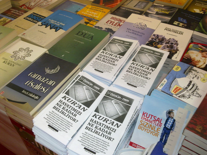 corum-20120707-5.jpg corum-20120707-5.jpg