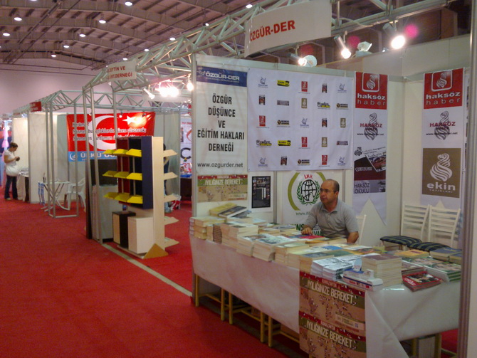 corum-20120707-6.jpg corum-20120707-6.jpg