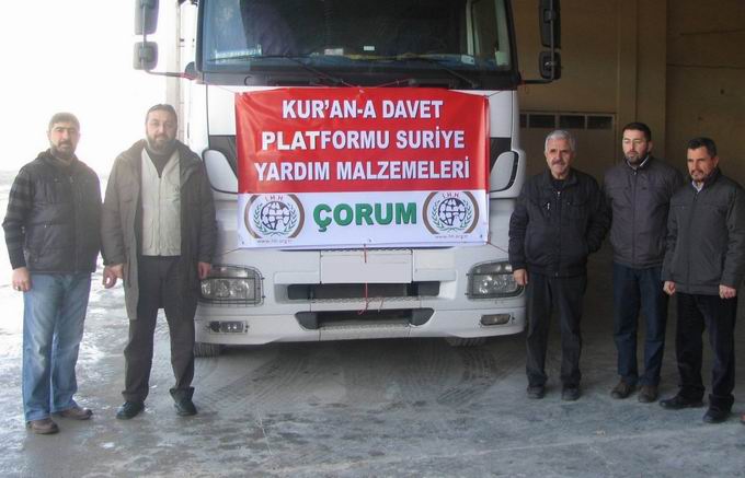 corum-20130209-02.jpg corum-20130209-02.jpg