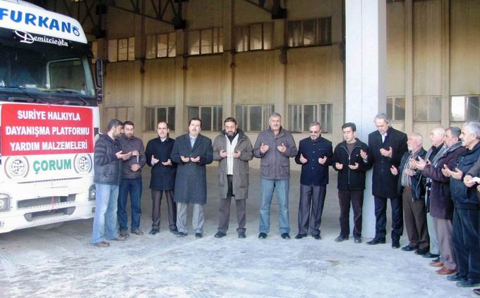 corum-20130209-03.jpg corum-20130209-03.jpg