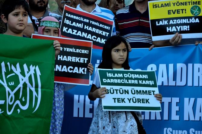 corum-misir-20130727-2.jpg corum-misir-20130727-2.jpg