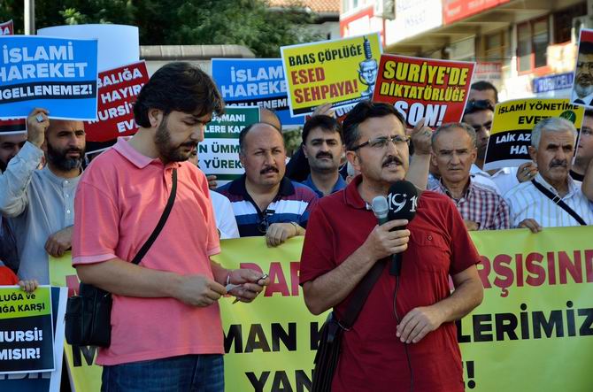 corum-misir-20130727-4.jpg corum-misir-20130727-4.jpg