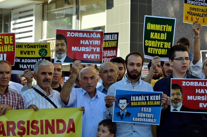 corum-misir-20130727-9.jpg corum-misir-20130727-9.jpg