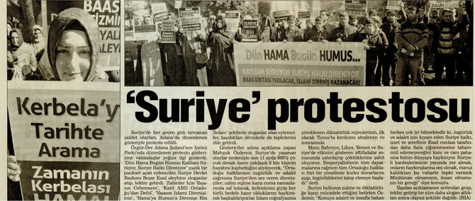 cukurova+press_20120219_3.jpg