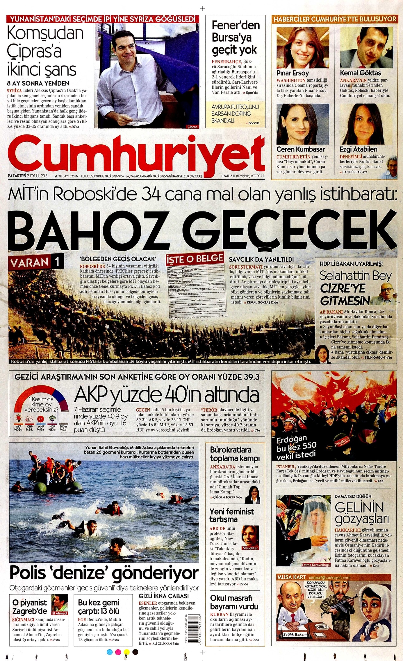 cumhuriyet_gazetesi.jpg