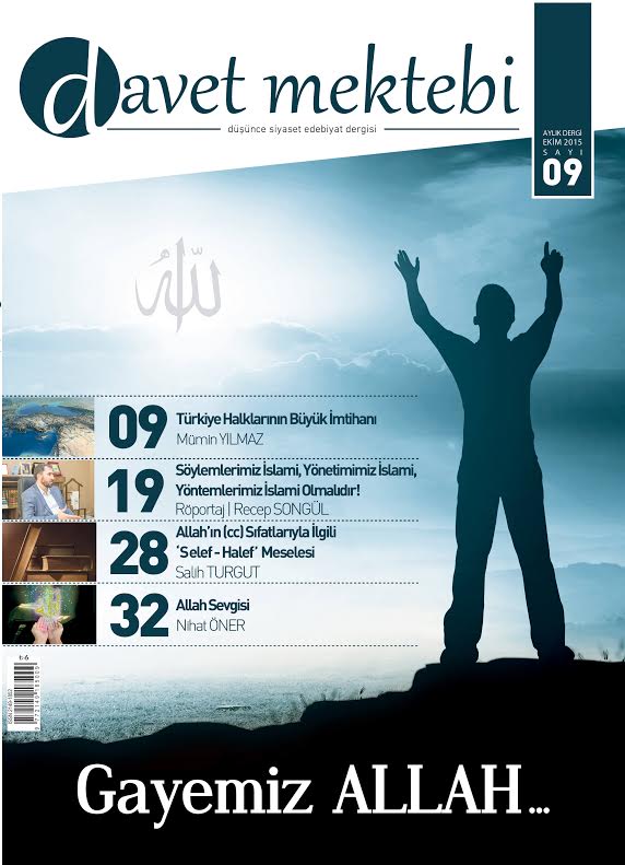 davetmekt-1ekim2.jpg davetmekt-1ekim2.jpg