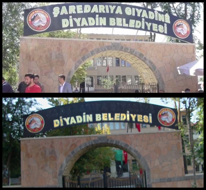 diyadin_belediyesi_3.jpg