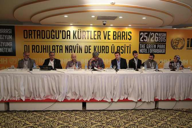 diyarbakir-ihh-20150426-03.jpg diyarbakir-ihh-20150426-03.jpg