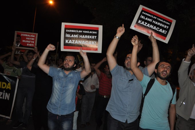 diyarbakir-misir-20130731-12.jpg diyarbakir-misir-20130731-12.jpg