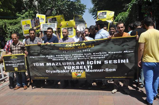 diyarbakir-rabia-20140814-01.jpg diyarbakir-rabia-20140814-01.jpg