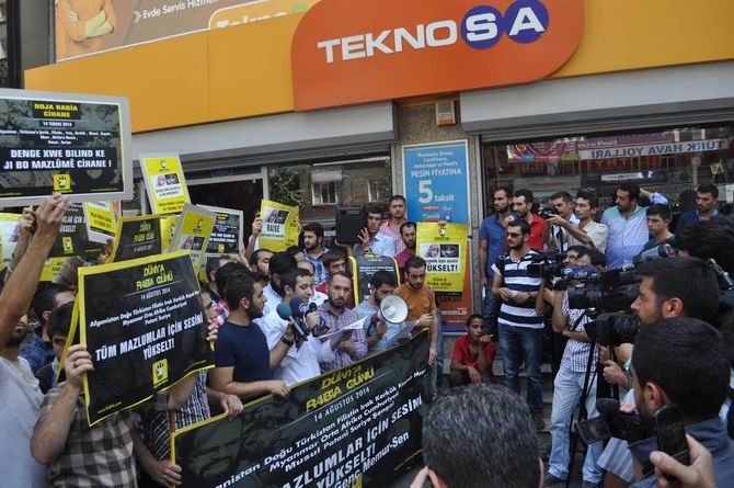 diyarbakir-rabia-20140814-04.jpg diyarbakir-rabia-20140814-04.jpg
