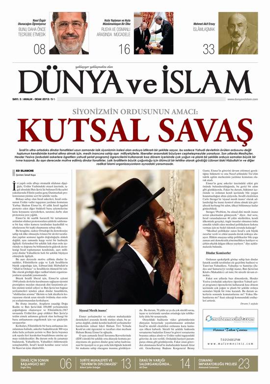 dunyaveislam3.jpg