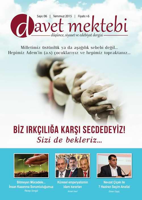 dvttemmuz2015b.jpg dvttemmuz2015b.jpg