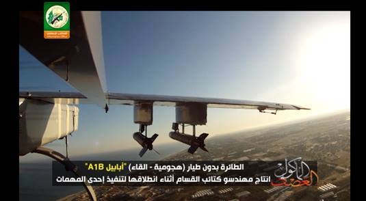 ebabil-kassam-iha-qassam-02.jpg ebabil-kassam-iha-qassam-02.jpg