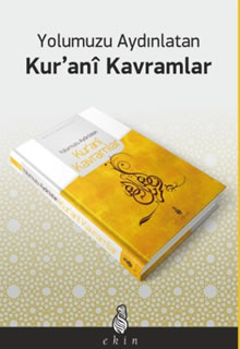 ekin1.jpg