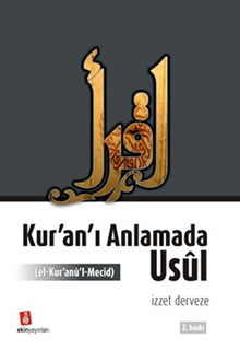 ekin7.jpg