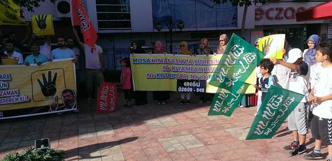 eregli-misir-sisi-darbe-protestosu-02.jpg eregli-misir-sisi-darbe-protestosu-02.jpg