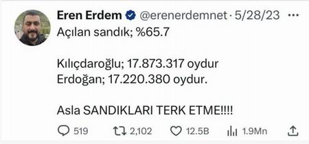 erenerdem2.jpg