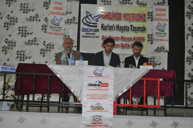 ergani-20150524-01.jpg ergani-20150524-01.jpg