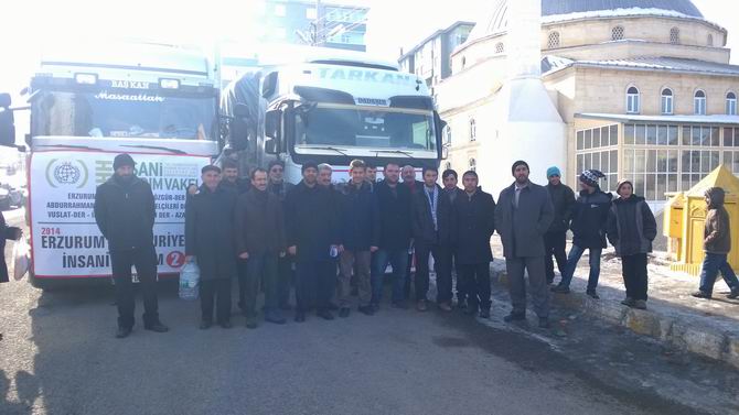 erzurum-20140112-02.jpg erzurum-20140112-02.jpg