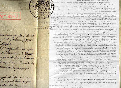 esed-belge1.jpg esed-belge1.jpg