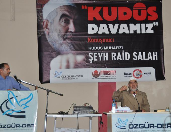 eunesil-kudus-20130522-6.jpg eunesil-kudus-20130522-6.jpg