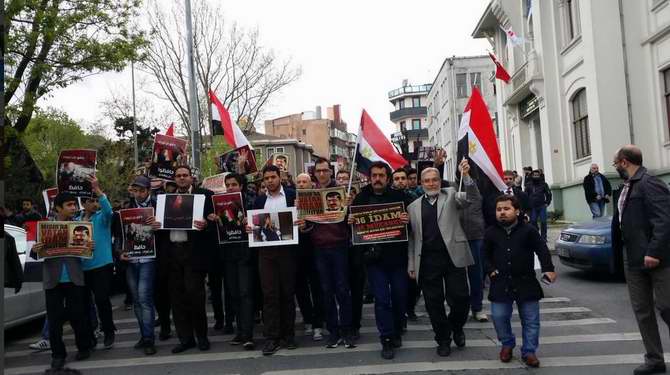 fatih-misir-eylemi-20150421-02.jpg fatih-misir-eylemi-20150421-02.jpg