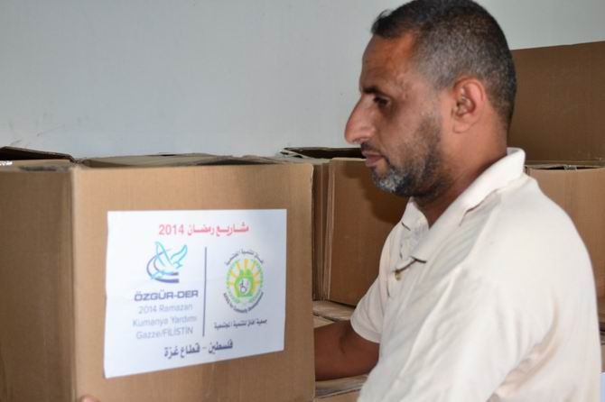 gazze-yardim-20140712-5.jpg