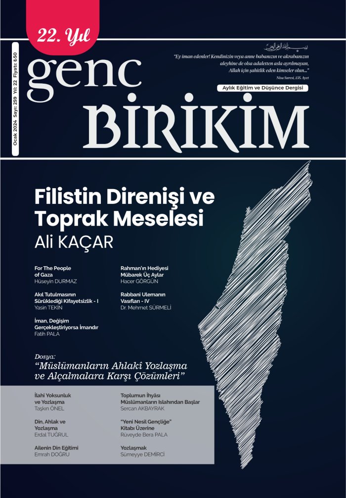 gbirikim.jpeg