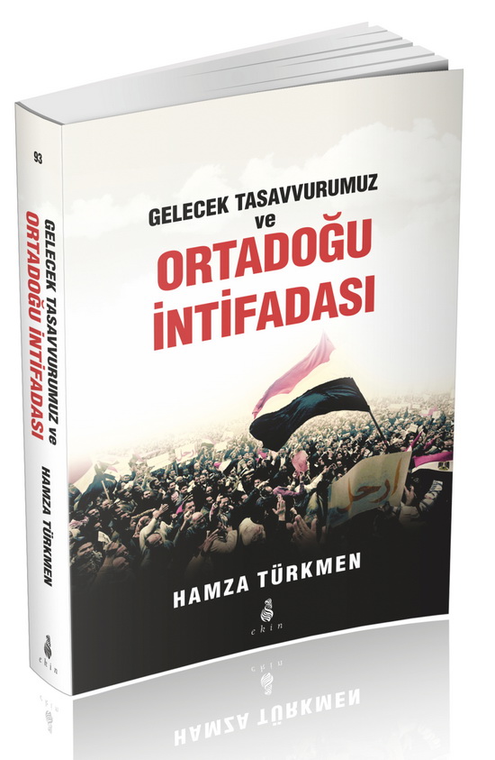 gelecek_tasavvurumuz_h_turkmen.jpg gelecek_tasavvurumuz_h_turkmen.jpg