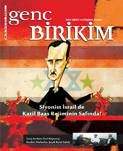 gencbirikim161b.jpg gencbirikim161b.jpg